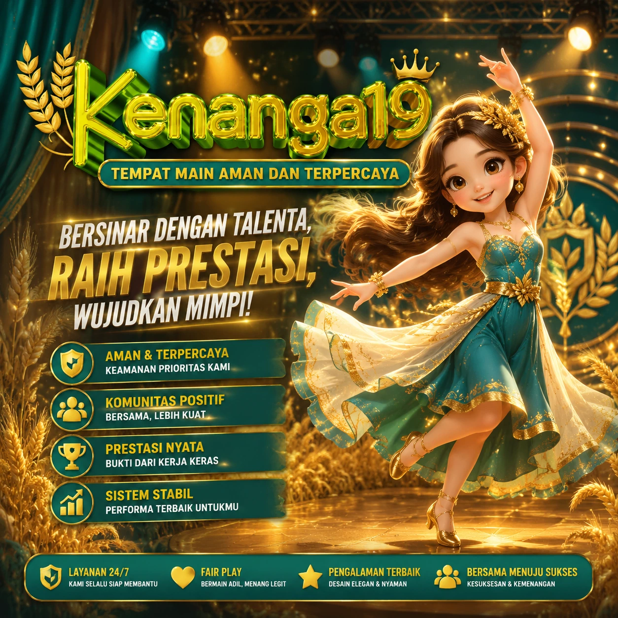 Promo Banner